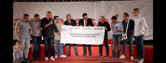 Leggende Amaranto & Chisti Simu for Hospice: lo squadrone siete voi!