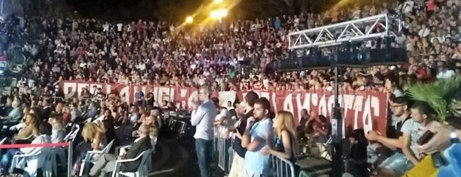 Gazz. del Sud – Reggina, Praticò: “Abbiamo bisogno della nostra gente, puntiamo alla salvezza”