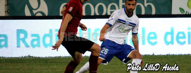 RNP-Mercato Reggina: per Gianola è quasi fatta, Laezza ancora in stand by