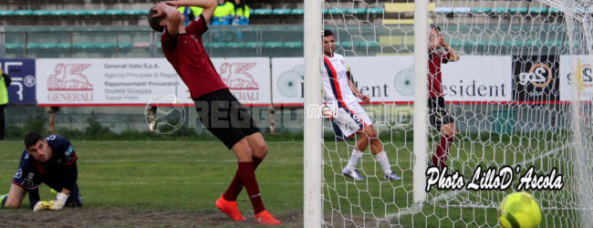 Reggina, l’attacco piange: solo due squadre hanno fatto peggio