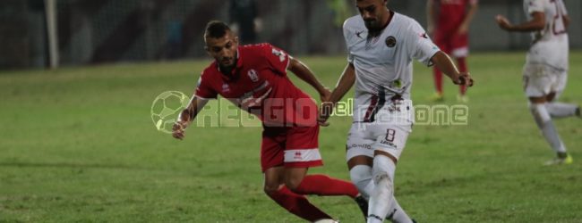 Rende-Reggina, gli amaranto passano il turno solo se…