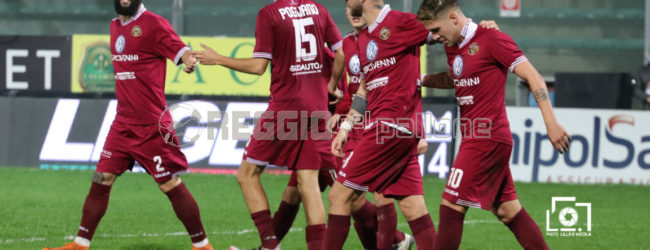 Reggina, altri 3 punti in arrivo: a tavolino, oppure sul campo…