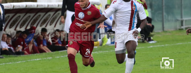 Reggina, con la Sicula per eguagliare lo score di un anno fa