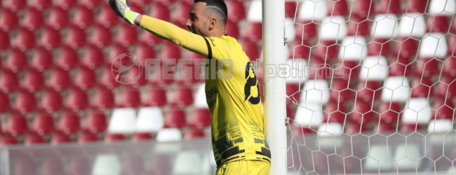 Mercato Reggina: le ultime su Nicolas, nell’agenda amaranto anche un altro portiere…