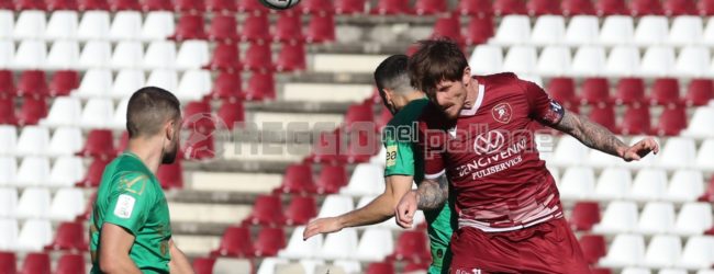 Calciomercato Reggina: offerte per Loiacono, Garufo e Faty