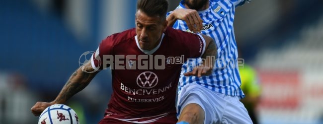 Serie B: la squadra più giovane e quella più anziana arrivano entrambe dalla Calabria