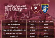 Reggina-Frosinone: oggi al via la prevendita