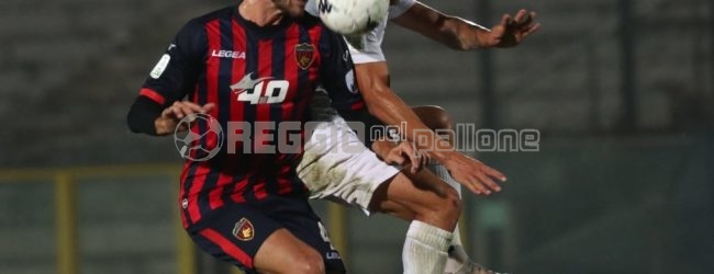 Serie B, ufficiale lo stop: il campionato riprende il 15 gennaio