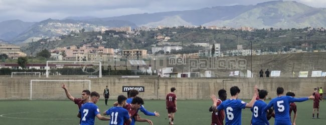 Primavera 2: la Reggina piega l’Ascoli con il gol di Carlucci